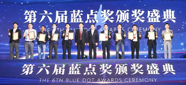 大族激光榮獲第六屆“藍點獎”創新突破獎！ 